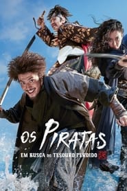 Assista o filme Os Piratas: Em Busca do Tesouro Perdido Online Gratis